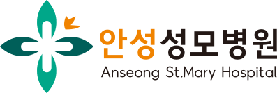 안성성모병원